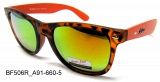 Солнцезащитные очки B.Force BF 1779-660-5
