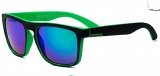 Солнцезащитные очки Quiksilver RIDGEMONT Q10