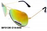 Солнцезащитные очки B.Force BF 514-659