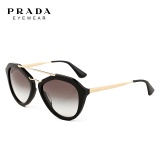 Женские солнцезащитные очки Prada P077-28