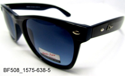 Солнцезащитные очки B.Force BF 135-638-5