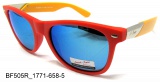 Солнцезащитные очки B.Force BF 1771-658-5