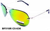 Солнцезащитные очки B.Force BF 514-636