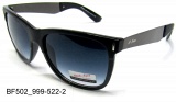 Солнцезащитные очки B.Force BF 100-99-522-2