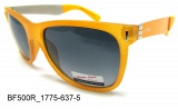 Солнцезащитные очки B.Force BF 500-1775-637-5