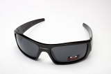 Солнцезащитные очки Oakley LZ8007-8В