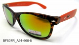 Солнцезащитные очки B.Force BF 137-670-5