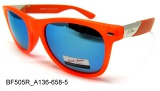 Солнцезащитные очки B.Force BF 134-658-5