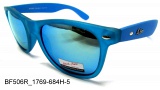 Солнцезащитные очки B.Force BF 134-684-5