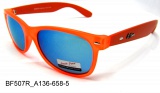Солнцезащитные очки B.Force BF 135-658-5