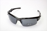 Солнцезащитные очки Oakley 8897-8В